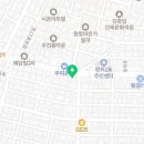 수유리우동 (장위점) 이미지