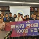 피터펜 이미지