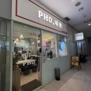 미래국수전문점 이미지