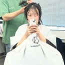은헤어스토리 | [창동역미용실] ”궁서채헤어“ 히피펌 대성공 후기
