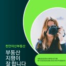 소로3-85 이미지