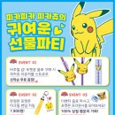 더벤티광주 네이버블로그