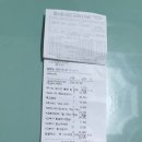 신길S동물의료센터 이미지