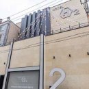 에이치투호텔 이미지