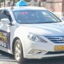 서광교통 이미지