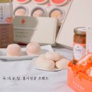 월드그린통상 이미지