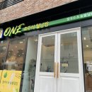 호주식월남쌈 ONE