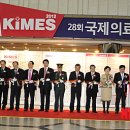 (주)케어텍 이미지