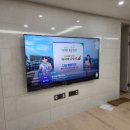 힐스테이트자이계양 | 계양 힐스테이트자이, 무타공 TV 설치로 깔끔 끝! 이 고민은 무조건 덜어드립니다