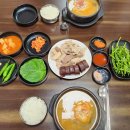왕궁남초등학교 | [전북 왕궁남초등학교] 크롬북 대여, 렌탈 임대 설치 후기