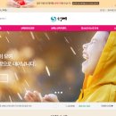 성예전문요양원 이미지