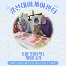 게임나라 이미지