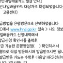 삼송간호학원