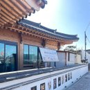 쪽샘식당 | [경주 맛집] 도화당 - APEC 월드 지정식당, 웨이팅맛집! 갈비칼국수와 얼큰수육칼국수 내돈내산 솔직후기