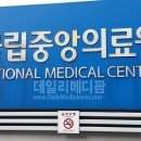 김성희이비인후과 데일리메디팜