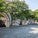 자연이랑캠프 | 산내자연캠프 직접 다녀온 자연휴식 후기