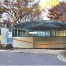 신호아파트 이미지