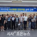 은지수산2 네이버블로그