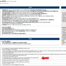 가자카인테리어