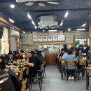 대가면옥 | 부산 사하구 웨이팅 밀면 맛집 대가면옥 솔직후기