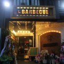 아트인엘펜션 이미지