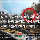 일등실내운전연습실 이미지