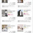 저스트슬립호텔당진터미널점 이미지