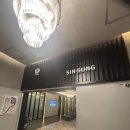 신성스크린골프존 이미지