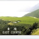 KAI SAI CHAU PUBLIC GOLF COURSE [홍콩 사이쿵] 이미지