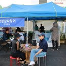 남평참다랑어