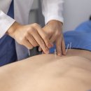 경희편안한의원 이미지