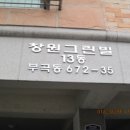 화랑로6 이미지