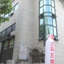 13번창고 이미지