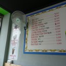 미영베트남쌀국수