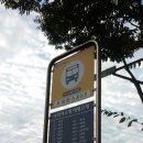 버스정류장 05-032 이미지