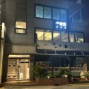 퇴계로(서) 이미지