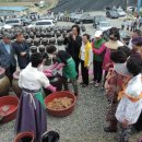 청원영농조합법인 이미지