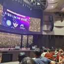 스카이아트홀 이미지