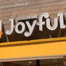 조이풀(JOYFULL)