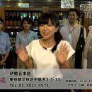 (주)청나 이미지