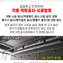 늘그린주유소 이미지