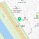 면목동-197 이미지