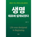 바른설계