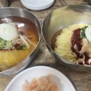 원조밀면 - 남구 월평로187번길 9 | 원조밀면