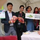 같이살기 영농조합법인 이미지