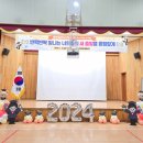 춘천계성학교 이미지