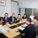 ㈜자연과에너지 네이버블로그