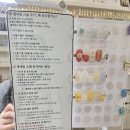 [덕계]꼼지락 리본아트 | 덕계네일 │ 예비신부 웨딩촬영준비 네일추천