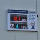 미세디자인 공사 이미지