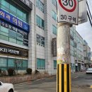 충무김밥손칼국수 이미지